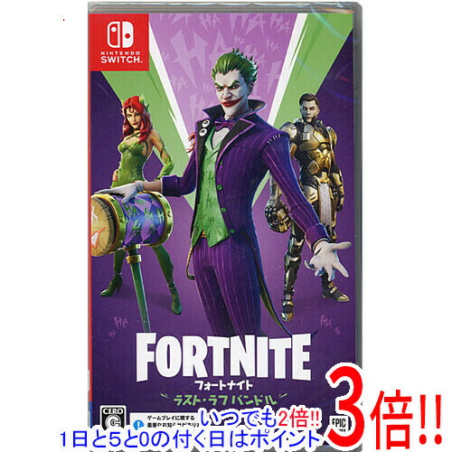 楽天市場】即納フォートナイトミンティーレジェンドパック - Switch