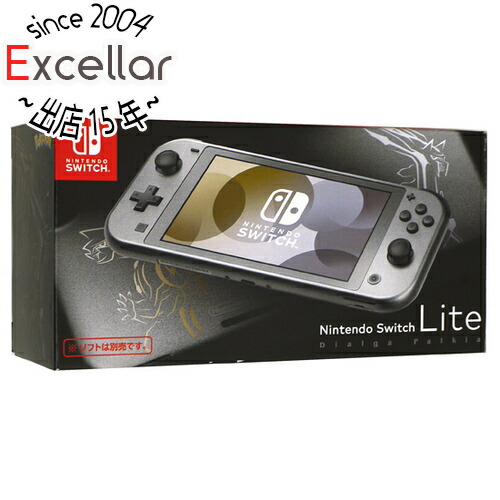 Nintendo Switch Lite グレー 本体 延長保証付 楽天市場】【延長保証対応!!】任天堂 Nintendo Switch Lite