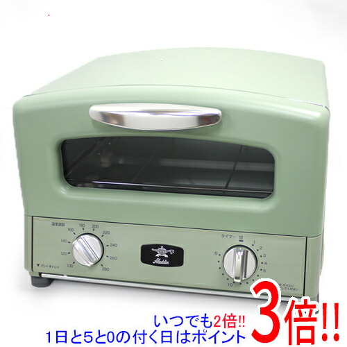 保障できる Aic Japan グラファイト グリル トースター Aladdin Agt G13a G グリーン エクセラー3号館 店 激安特価 Www Facisaune Edu Py