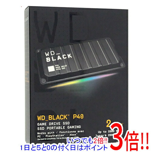 【いつでも２倍！1日と5.0のつく日、18日は3倍！】Western Digital製 ゲーム用SSD WD_Black P40 Game Drive SSD WDBAWY0020BBK-WESN 2TB