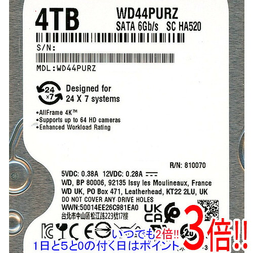 Western Digital HDD WD44PURZ 4TB SATA600|エクセラー3号館 店