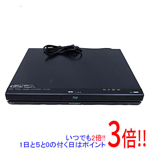 【いつでも2倍!1日と5.0のつく日、18日は3倍!】【中古】三菱電機製 HDD内蔵ブルーレイレコーダー DVR-BZ240 リモコンなし