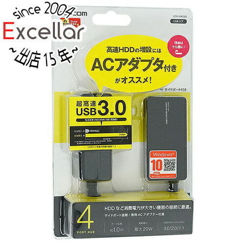 【新品訳あり(箱きず・やぶれ)】 j5 create　MacBook Pro/Air専用 7-in-1 マルチアダプター JCD382 JCD382 MacBook Pro/Air専用 7-in-1 マルチアダプター – new-jp