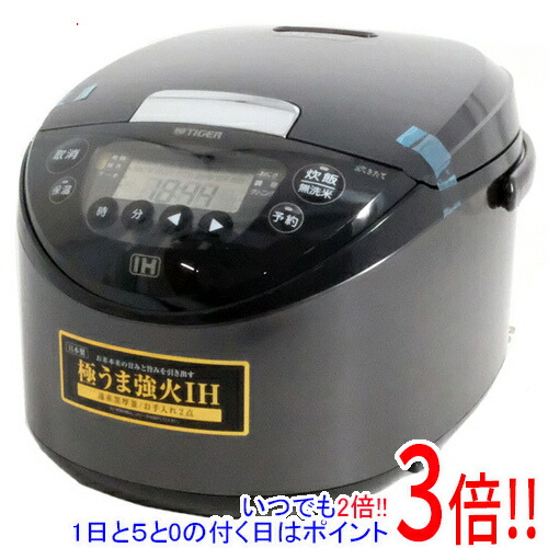 【取りひろげる引き請ける相応う!!】TIGER IHジャー炊飯器 炊きたて 10合炊き JPW-M180-KV モーブブラック