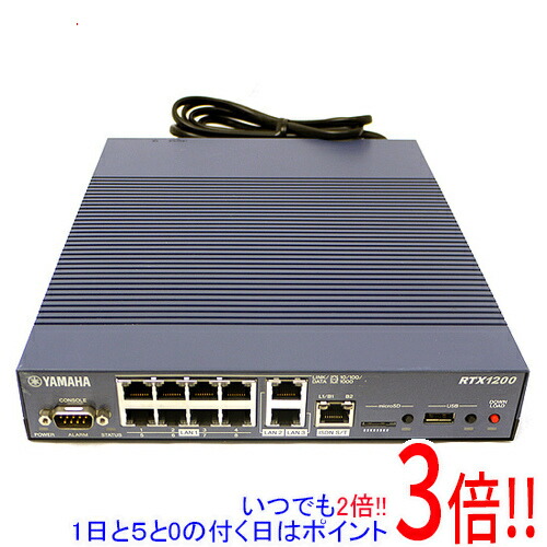 楽天市場】RTX1210 Yamaha Corporation ギガアクセス VPNルータ 不具合