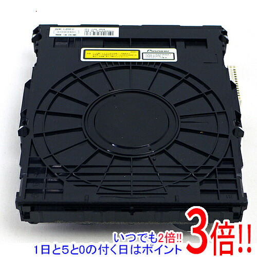 【いつでも２倍！1日と5.0のつく日、18日は3倍！】【新品(開封のみ)】 TOSHIBA レコーダー用内蔵型ブルーレイドライブ BDR-L09FU