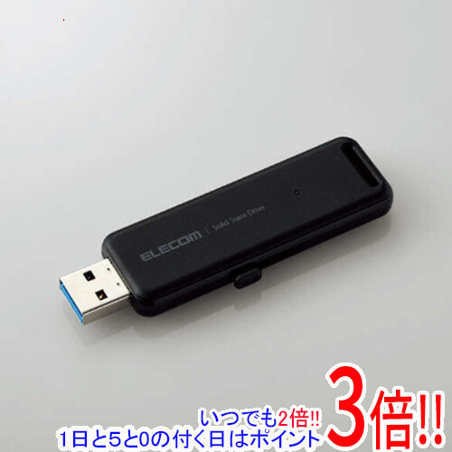 【延長保証対応!!】ELECOM 外付けポータブルSSD ESD-EMC2000GBK ブラック 2TB|エクセラー3号館 店