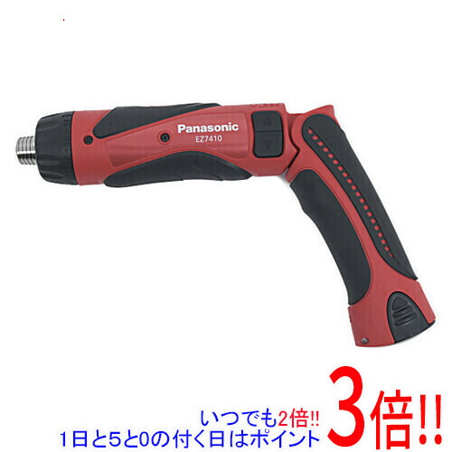 Panasonic 申し受ける式せん孔機１番ウッド EZ7410天使の都市2SR1