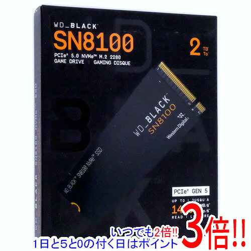Western Digital製 SSD WD_Black SN8100 NVMe SSD WDS200T1X0M 2TB｜エクセラー3号館　店