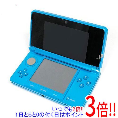 【いつでも２倍！1日と5.0のつく日、18日は3倍！】【中古】任天堂 ニンテンドー3DS ライトブルー CTR-S-BDBA ACアダプターなし