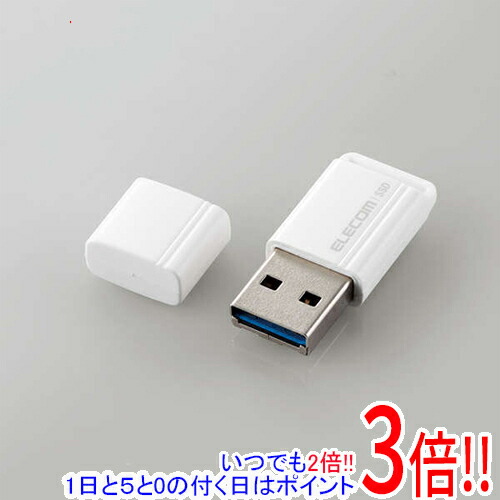 【延長保証対応!!】ELECOM 外付けポータブルSSD ESD-EXS0500GWH ホワイト 500GB