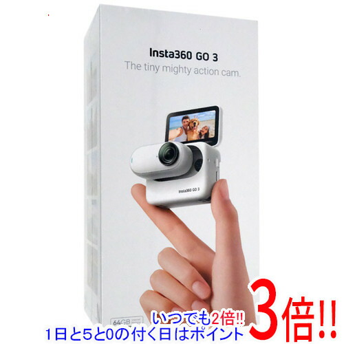 Shenzhen Arashi Vision 動き写真器 Insta360 GO 3 64GB CINSABKA_GO301 白いこと