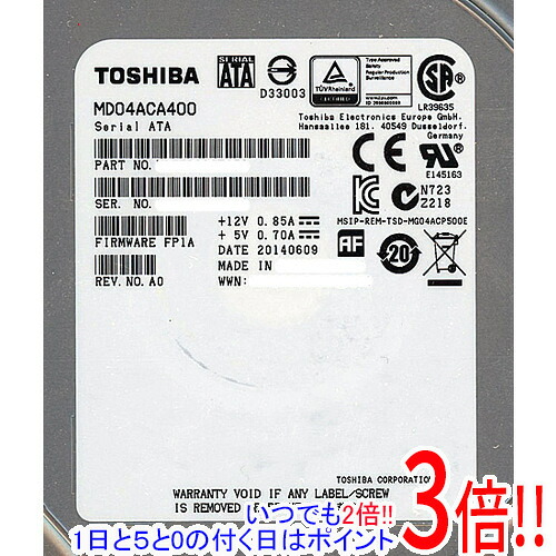 TOSHIBA製HDD MD04ACA400 4TB SATA600 7200|エクセラー3号館 店