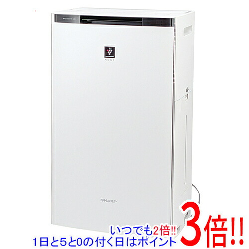 【延長保証対応!!】【新品訳あり(箱きず・やぶれ)】 SHARP 加湿空気清浄機 プラズマクラスターNEXT COCORO AIR搭載 KI-SX75-W ホワイト