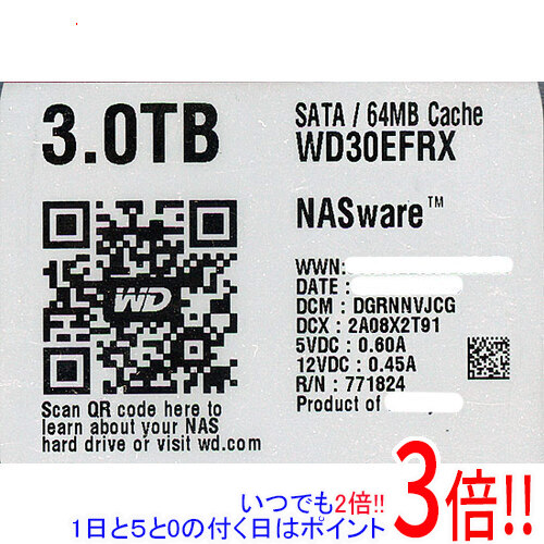 【いつでも２倍！1日と5.0のつく日、18日は3倍！】【中古】Western Digital製HDD WD30EFRX 3TB SATA600 100～200時間以内