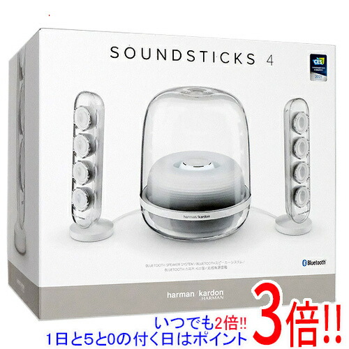 【中古】harman/kardon Bluetooth金棒引き取り合わせ SoundSticks 4 HKSOUNDSTICK4WHTJN 白いこと 未当て嵌める
