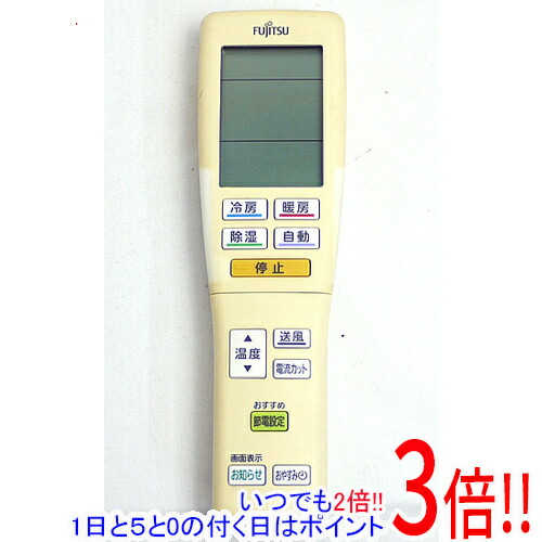 楽天市場】AR-FDA3J エアコンリモコン【純正品 新品】 9320623029