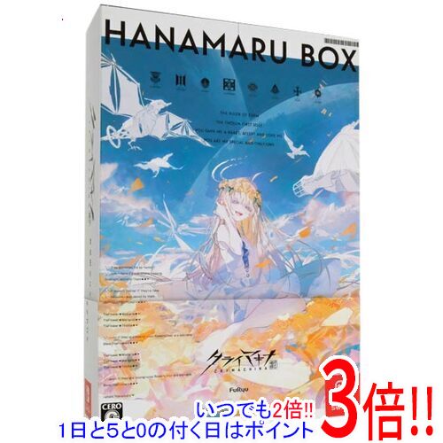 【いつでも２倍！1日と5.0のつく日、18日は3倍！】【中古】クライマキナ/CRYMACHINA 数量限定はなまるBOX Nintendo Switch
