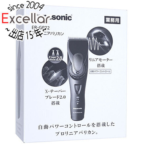 楽天市場】バリカン 充電式 ER-GP82 パナソニック Panasonic