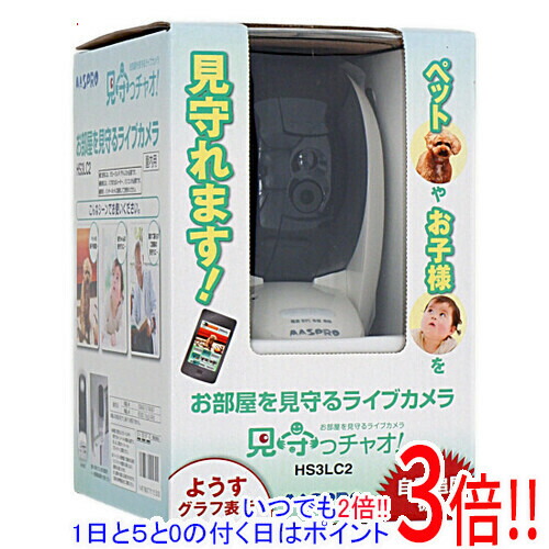 楽天市場】【いつでも2倍！5.0のつく日、18日は3倍！】【新品