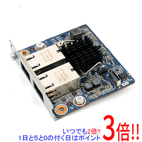 【いつでも２倍！1日と5.0のつく日、18日は3倍！】【中古】HP 935683-001 10Gbase-T Dual NIC Module Z6/8 G4