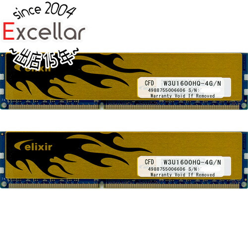 【いつでも2倍！5.0のつく日、18日は3倍！】【中古】CFD ELIXIR W3U1600HQ-4G/N DDR3 PC3-12800 4GBx2枚組画像