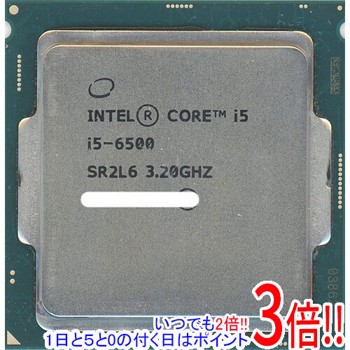 楽天市場】Intel Core i5-6500 Processor 3.20GHz/4コア/4スレッド/6MB