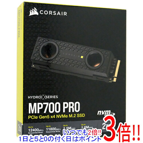 Corsair SSD MP700 PRO Hydro X Series CSSD-F2000GBMP700PHX BLACK|エクセラー3号館 店