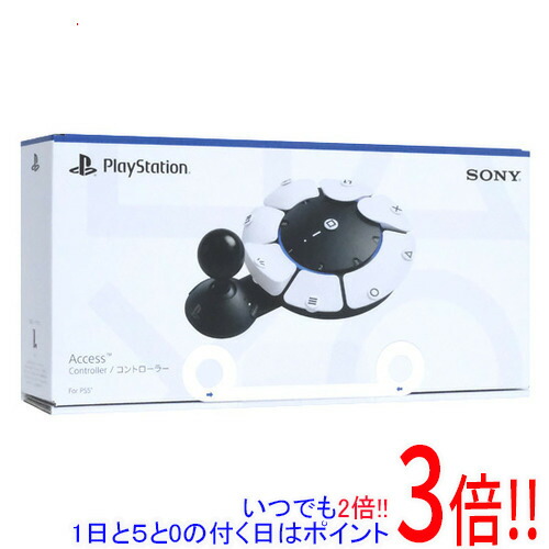 楽天市場】【新品】1週間以内発送 PS5 Access コントローラー CFI