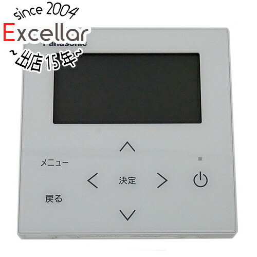 ☆新品7ヶ☆ CZ-10RT5 パナソニック　多機能ワイヤードリモコン CZ-10RT5｜P-SPEC 技術情報検索システム｜Panasonic