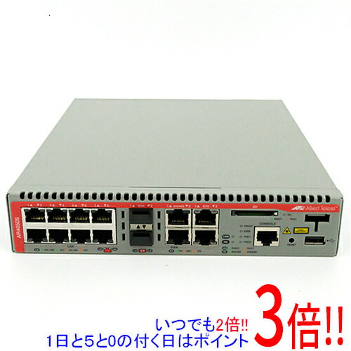 楽天市場】Allied Telesis AR2050V LAN 1000BASE-T 4ポート搭載