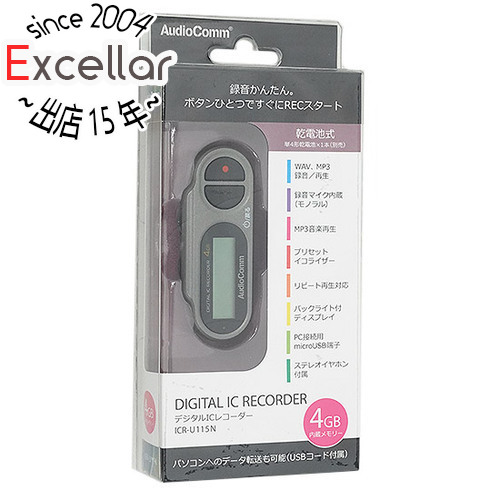 楽天市場】【中古】OLYMPUS リニアPCMレコーダ LS-10 本体のみ 楽天市場】【中古】OLYMPUS リニアPCMレコーダ LS-10 本体のみ