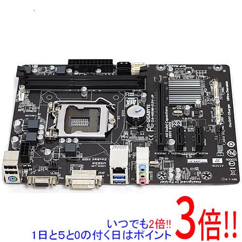 楽天市場】Z87-S01 MSI ATXマザーボード Intel Z87/LGA1150【中古