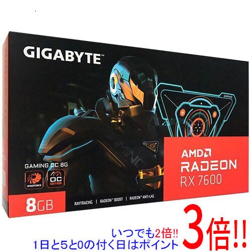GIGABYTE製グラボ GV-R76GAMING OC-8GD PCIExp 8GB
