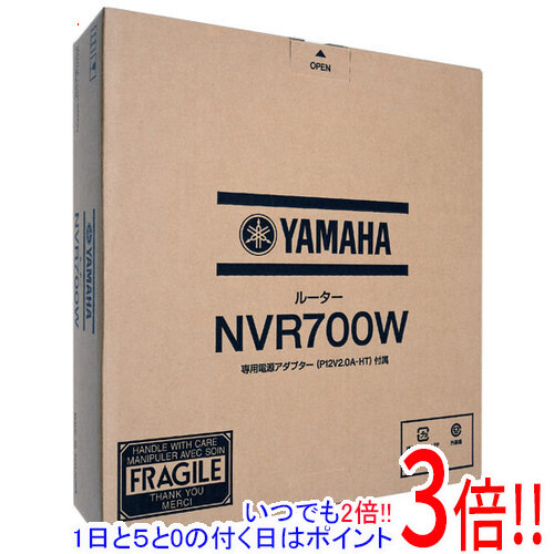 楽天市場】【即納可】NVR700W Yamaha Corporation LTEアクセス VoIP