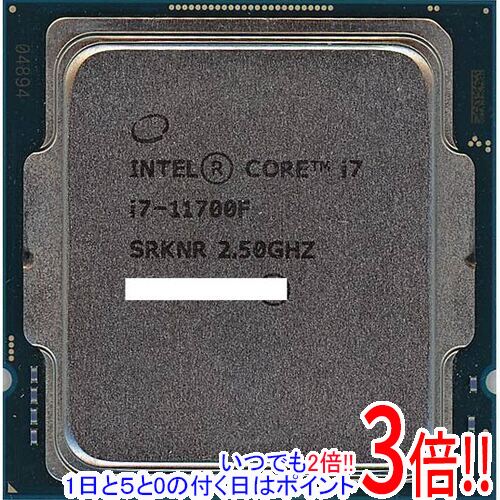 【中古】Core i7 11700F 2.5GHz LGA1200 65W SRKNR