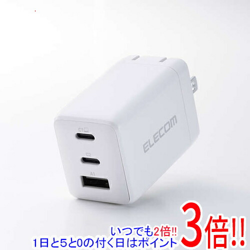 【いつでも２倍！1日と5.0のつく日、18日は3倍！】ELECOM USB Power Delivery 67W AC充電器 MPA-AC10367WH ホワイト