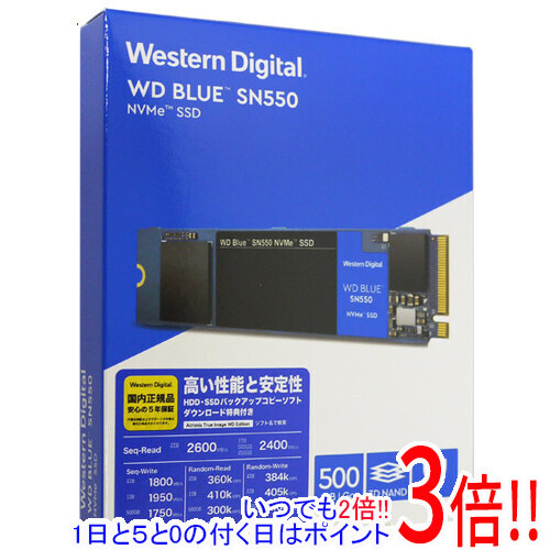 Western Digital製 SSD WD Blue SN550 NVMe WDS500G2B0C 500GB|エクセラー3号館 店