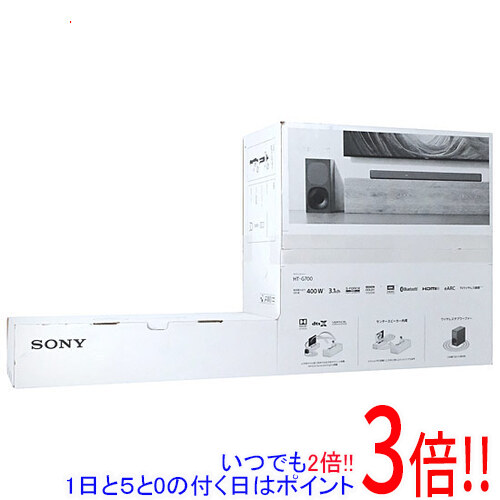 【押しひろげる引きうける相応う!!】【新品訳あり(箱きず・やぶれ)】 SONY 響き赤ちょうちん HT-G700 TV・オーディオ・カメラ-ホームシアターシステム