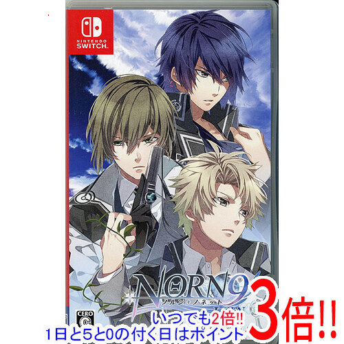 【中古】NORN9 LOFN for Nintendo Switch｜エクセラー3号館　店