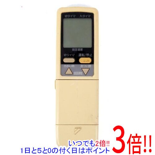 (未使用･未開封品)　ダイキン エアコンリモコン ARC432A33 qdkdu57 ダイキン 2559989 ARC472A42 エアコン 用の リモコン ☆ DAIKIN