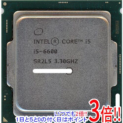楽天市場】Intel Core i5-6500 Processor 3.20GHz/4コア/4スレッド/6MB