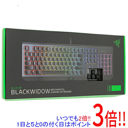楽天市場】【中古】Razer Huntsman Mini JP Clicky Optical Switch  