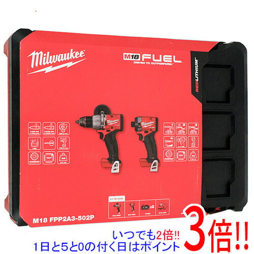 ミルウォーキー M18 FUEL 力強さ風呂敷き包み(振りまわすせん孔機、差しひびき１番ウッド) M18 FPP2A3-502P JP