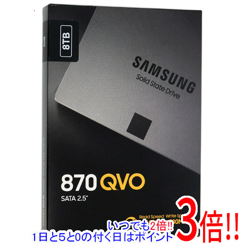 SAMSUNG 2.5インチ SSD 870 QVO EC MZ-77Q8T0B 8TB PCパーツ