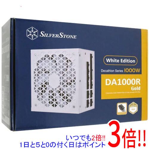【いつでも２倍！1日と5.0のつく日、18日は3倍！】SILVERSTONE製 PC電源 SST-DA1000R-GM-WWW 1000W 白