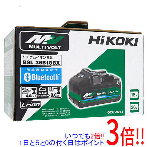 HiKOKI Bluetooth付き添い人第2時人マルチ雄捻子乾電池 36V 4.0Ah/18V 8.0Ah BSL36B18BX