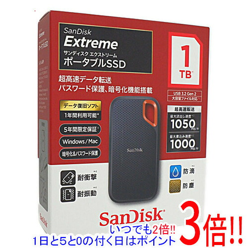 【新品訳あり(箱きず・やぶれ)】 SANDISK ポータブルSSD エクストリーム V2 SDSSDE61-1T00-J25 1TB｜エクセラー3号館　店