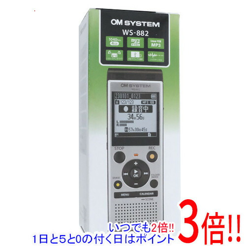 圧倒的人気 本日発送  【M5D9U530UDE】 限定デザイン