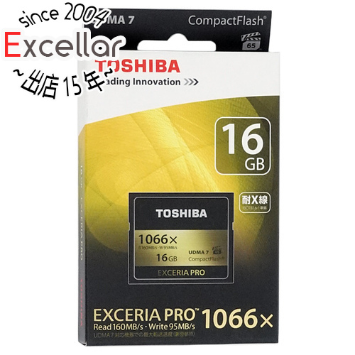 KIOXIA SDXC/UHS-IIメモリカード(256GB) EXCERIA PRO KSDXU-A256G :s